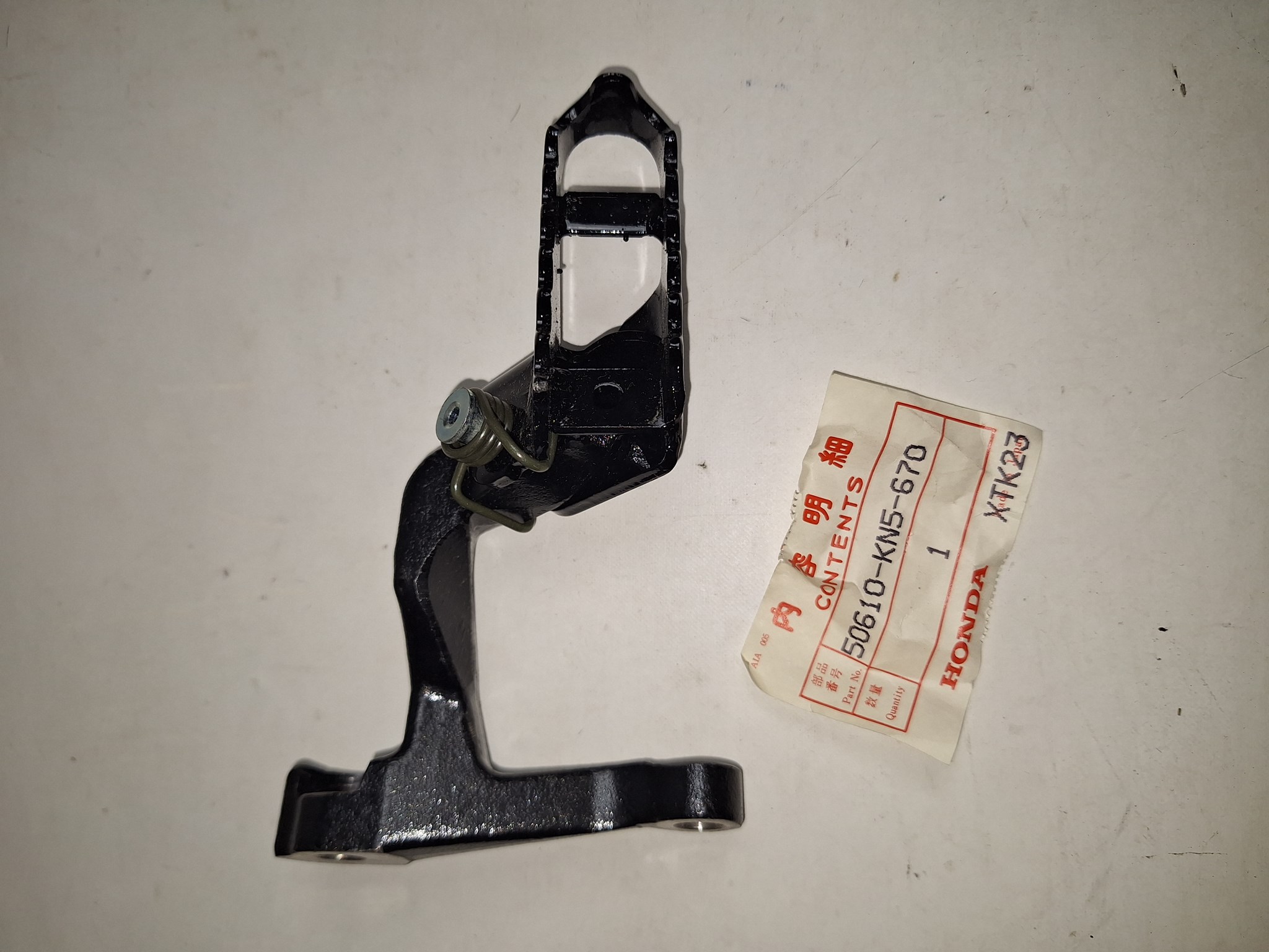 Picture of ARM ASSY.,R.STEP  50610-KN5-670